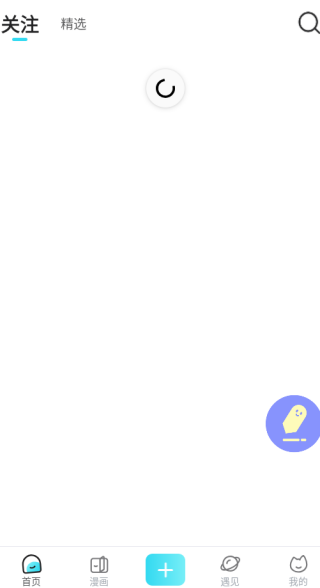 Ԫapp°