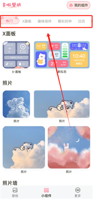 17096093504347364.jpg