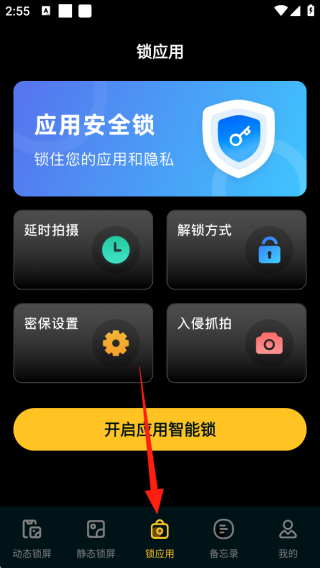 17545498961361417.png
