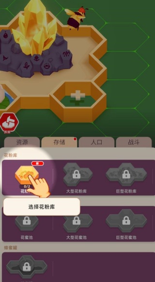 䳲ԪϷ