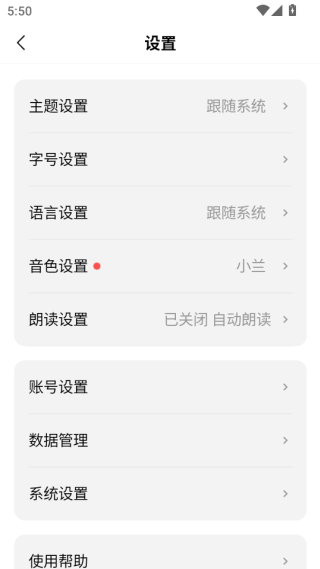 ѶԪapp