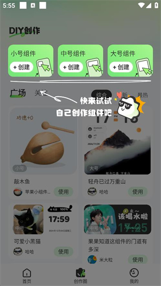 360截图20250903175550042.jpg