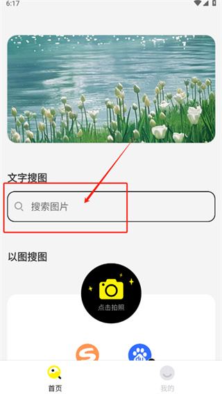17390003637357344.jpg