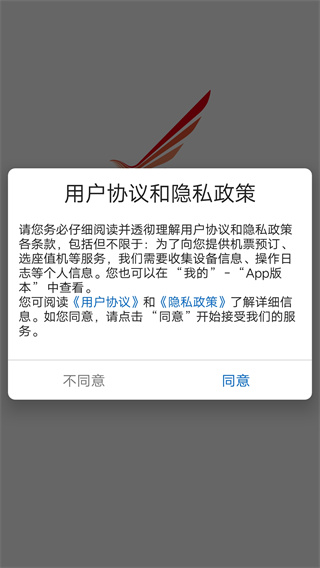 appٷ