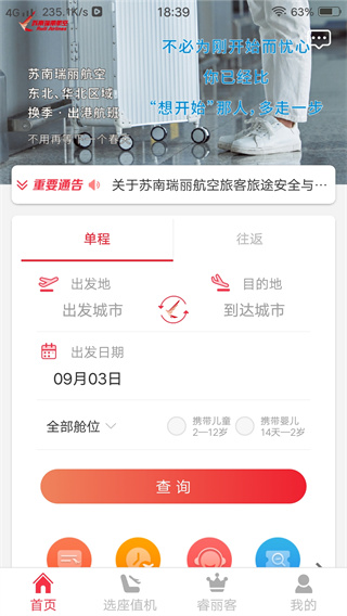 appٷ