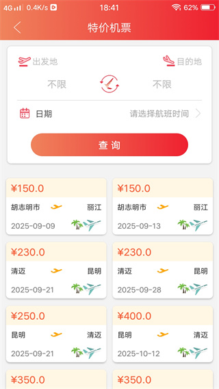 appٷ