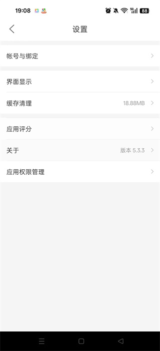 appٷ2025°