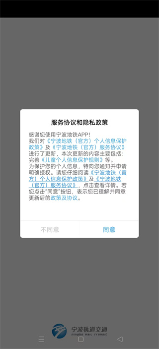 appٷ2025°