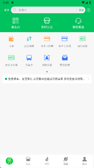 繫ֻ
