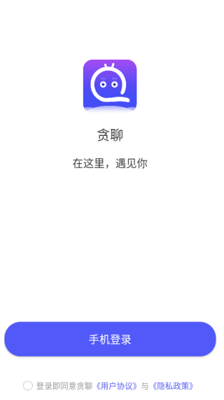 ̰app
