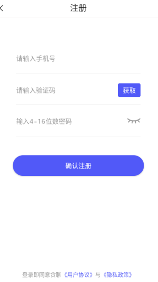 ̰app