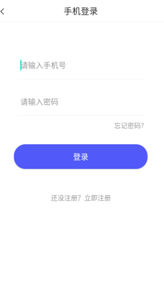 ̰app