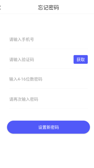 ̰app
