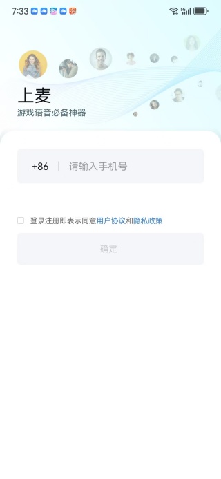 app