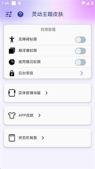 鶯Ƥ
