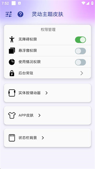 鶯Ƥ