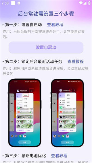 鶯Ƥ