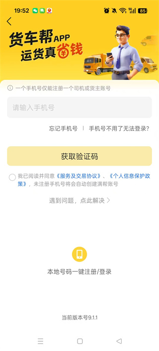 ҳappٷ