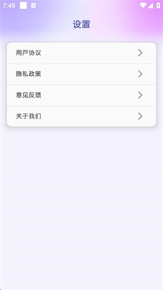 鶯Ƥ