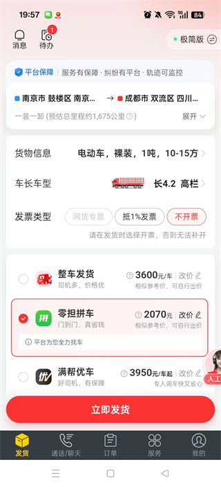 ҳappٷ
