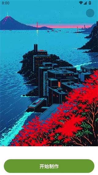 ֻ