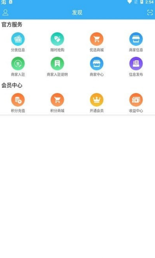 ֮