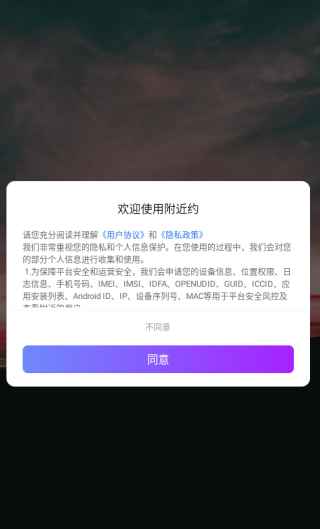 Լapp
