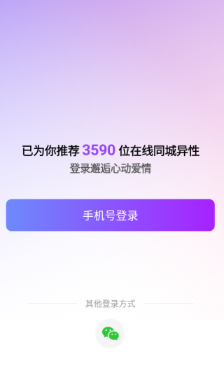 Լapp