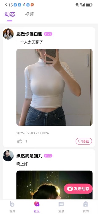 ܰ°