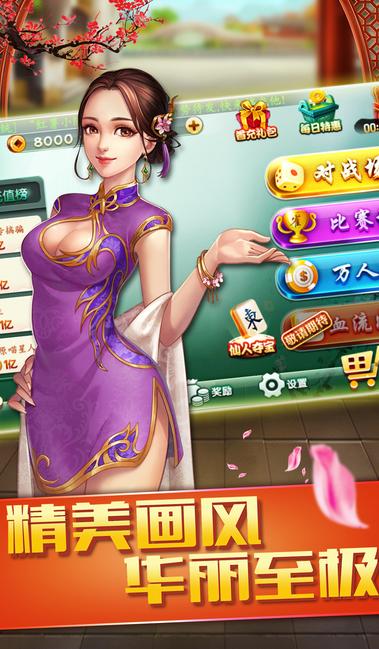 Ѷ齫(Ѱ)