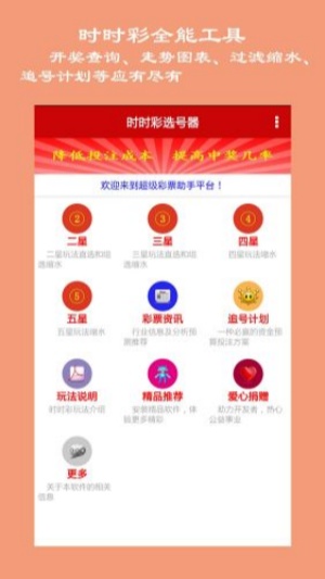 вƱAPPٷ