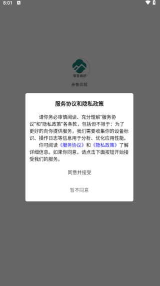 ̩³̳app