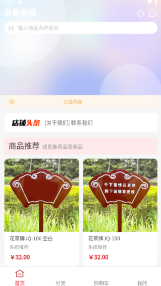 ̩³̳app