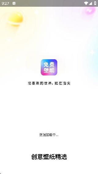 ֽѡapp