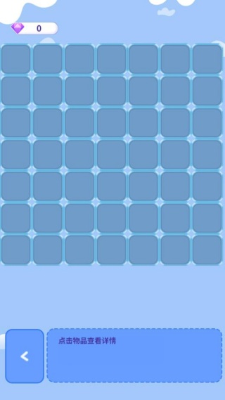 Ϸ