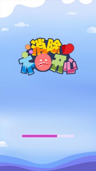 Ϸ