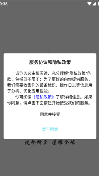 ֮ʥӽ绷°