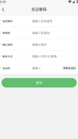 ֮ʥӽ绷°