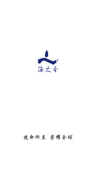 ֮ʥӽ绷°