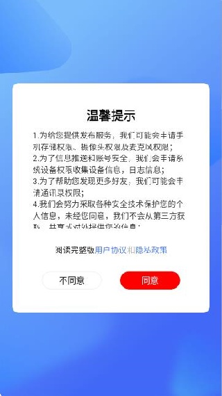 ̾app