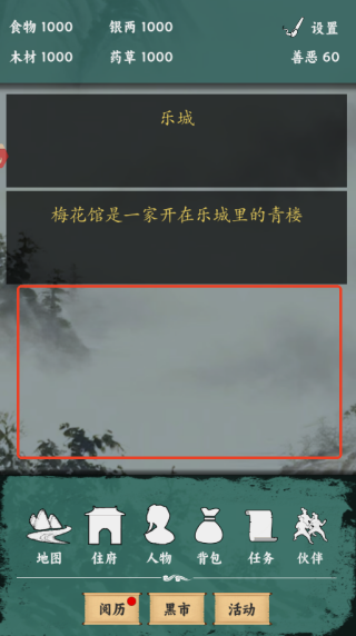 ɳн