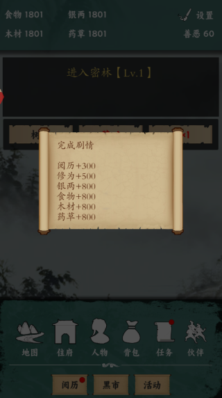 ɳн