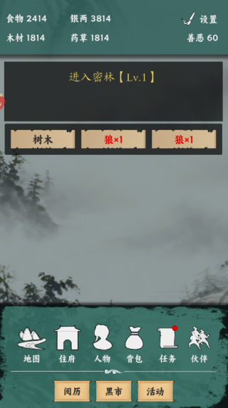 ɳн