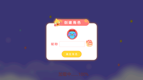 ʳ֮·°