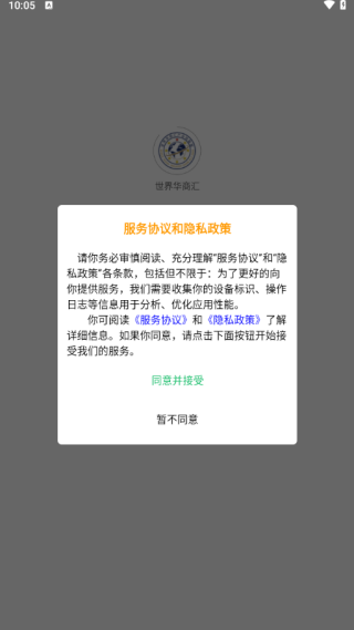 绪̻app