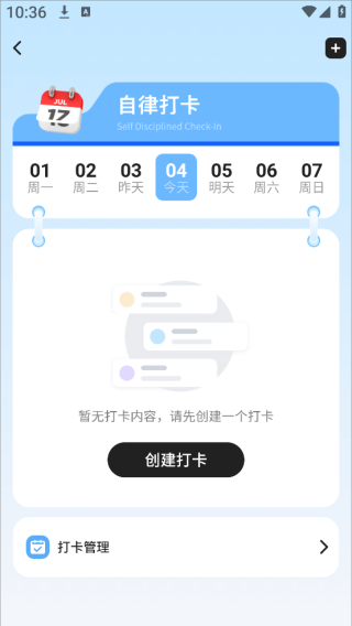 ÿռƻapp