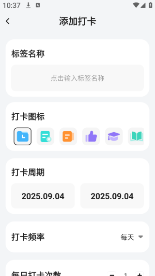 ÿռƻapp