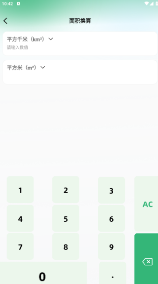 ʵѼapp