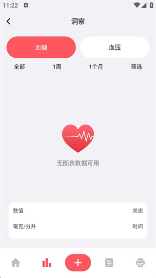 ѪѹѪǼ¼