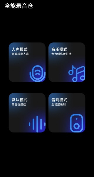 èһ¼app